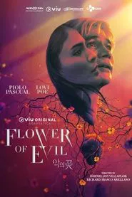 Flower of Evil tv show poster