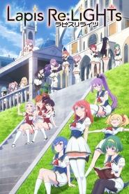 Lapis Re:LiGHTs tv show poster