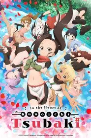 Poster da série In the Heart of Kunoichi Tsubaki