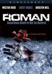 Roman movie poster