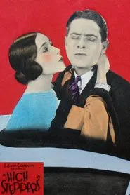High Steppers movie poster