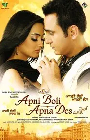 Poster do filme Apni Boli Apna Des