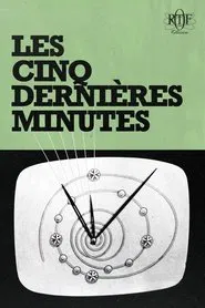 Les Cinq Dernières Minutes tv show poster