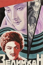 Zelim Khan movie poster
