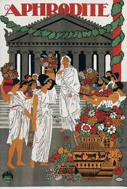 Aphrodite movie poster