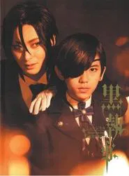 Poster do filme Kuroshitsuji: Tango on the Campania