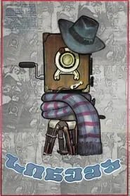 Cinema movie poster