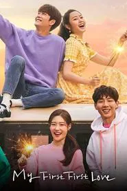 My First First Love tv show poster