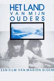 The Country of My Parents movie poster