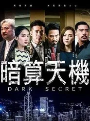 Dark Secret tv show poster