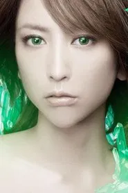 Eir Aoi: BEST -E- (Limited Edition Bonus) movie poster