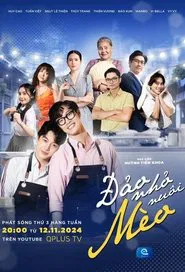 Stand By Me tv show poster