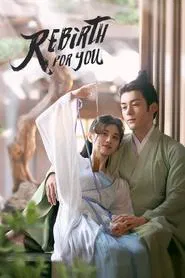 Rebirth For You tv show poster