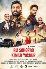 This City is Empty tv show poster