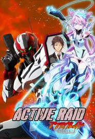 Active Raid tv show poster