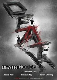 Death Notice movie poster