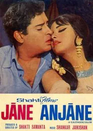 Jaane Anjaane movie poster