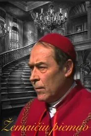Shepherd of Žemaitsi movie poster