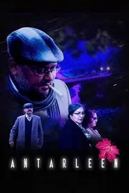 Antarleen movie poster