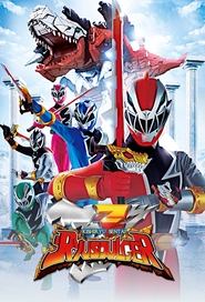 Kishiryu Sentai Ryusoulger tv show poster