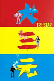 Poster do filme Tri-Star