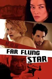 The Far Flung Star movie poster