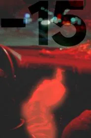 -15 movie poster