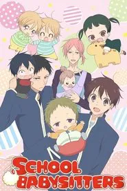 School Babysitters tv show poster
