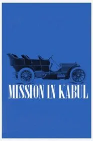 Poster do filme Mission in Kabul