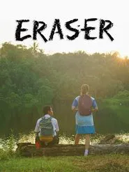 Eraser movie poster