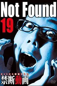 Not Found 19 movie poster