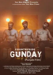 Countryside Gunday movie poster