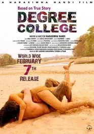 Degree College movie poster