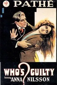 Sold Out movie poster