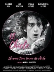 Bubble Gum movie poster