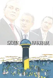 Yes, Minister tv show poster