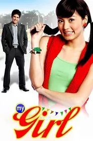 My Girl tv show poster