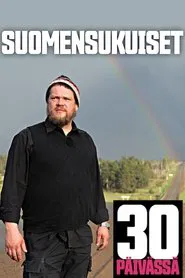 Suomensukuiset 30 päivässä tv show poster