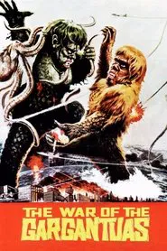 The War of the Gargantuas movie poster