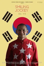 Smiling Jockey movie poster