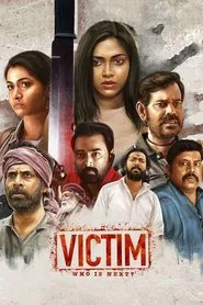 Victim tv show poster