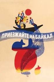 Come Back to Baikal movie poster