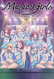 Music Girls tv show poster