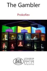 Prokofiev: The Gambler movie poster