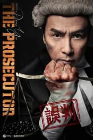 The Prosecutor movie poster