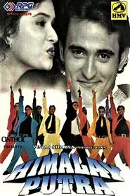 Himalay Putra movie poster