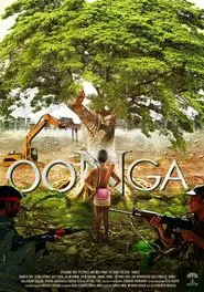 Oonga movie poster