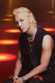 Taeyang: Live on Mnet Must movie poster