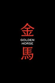 Golden Horse Awards tv show poster