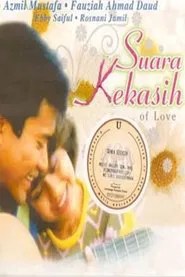 Suara Kekasih movie poster